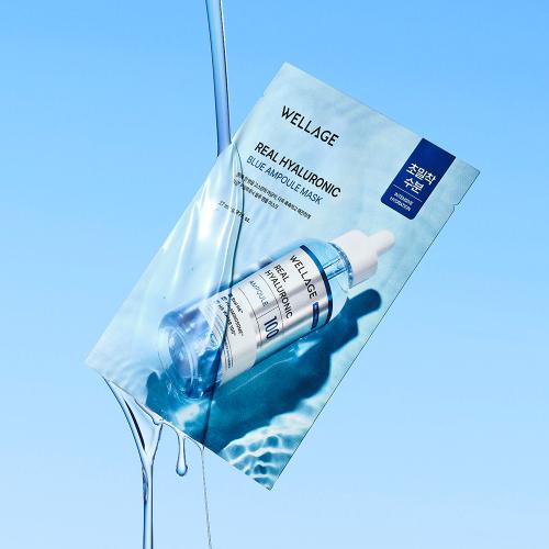 Wellage Real Hyaluronic Blue Ampoule Mask (10 sheets)