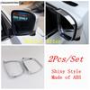 Rearview Mirror Rain Eyebrow Protector Cover Trim For Nissan Qashqai J11 / Murano / X-Trail T32 2014 -  Accessories Exterior