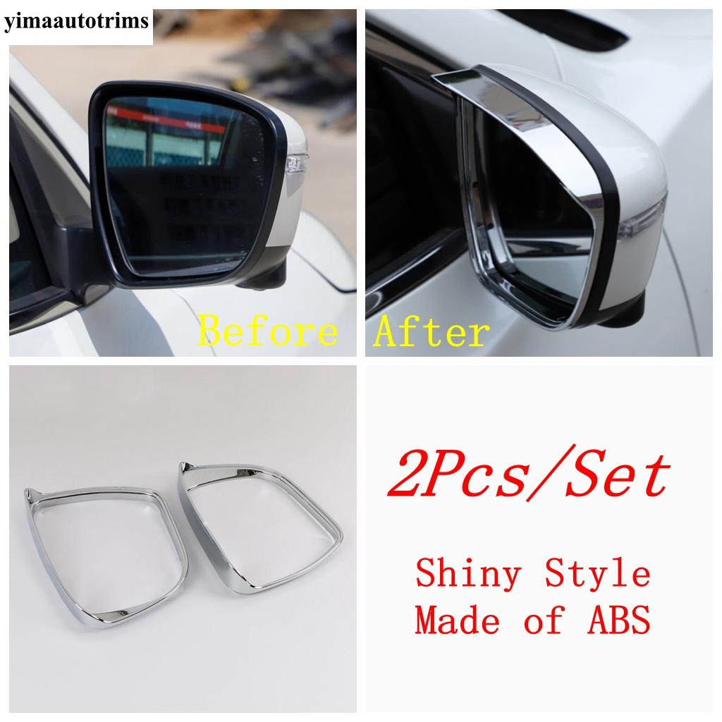 

Козырек-накладка на зеркало заднего вида от дождя для Nissan Qashqai J11 / Murano / X-Trail T32 2014 - Аксессуары Внешний вид Shiny Style