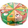 12pcs Merry Christmas Candy Box , Cake Shape Blind Boxes,Xmas New Year Party Gift Packaging Bags Kids Favors