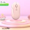 Cobblestone Dual-Mode Silent Bluetooth Mouse with 2.4G & Logo Printing
