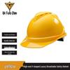 Biotouzer Breathable Safety Helmet
