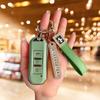 High-Grade Full Wrap Key Cover for Baojun 730/510/530/360/560/310w/630
