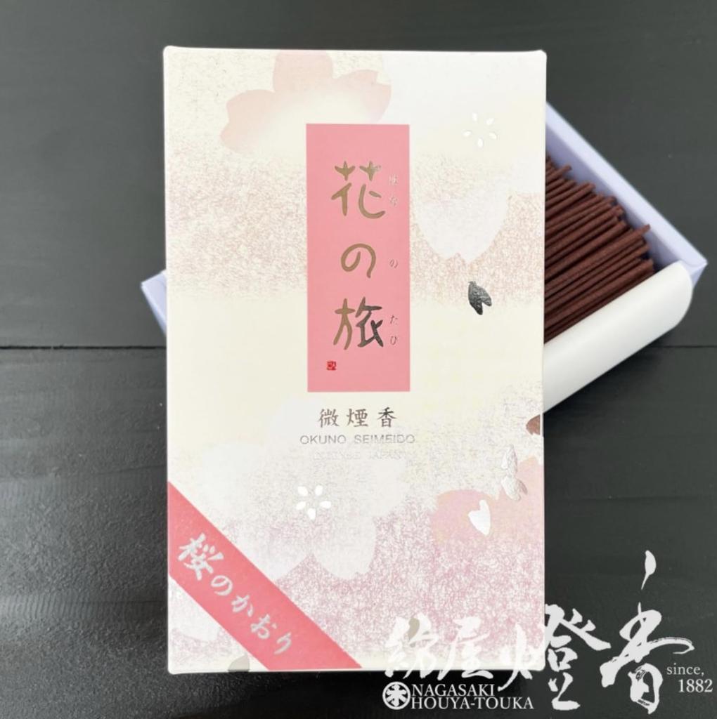 Butsuen-do Okuno Seimeido Räucherstäbchen mit leichtem Rauch [Blumenreise Kirschblüte] Großpackung in einer großen Schachtel