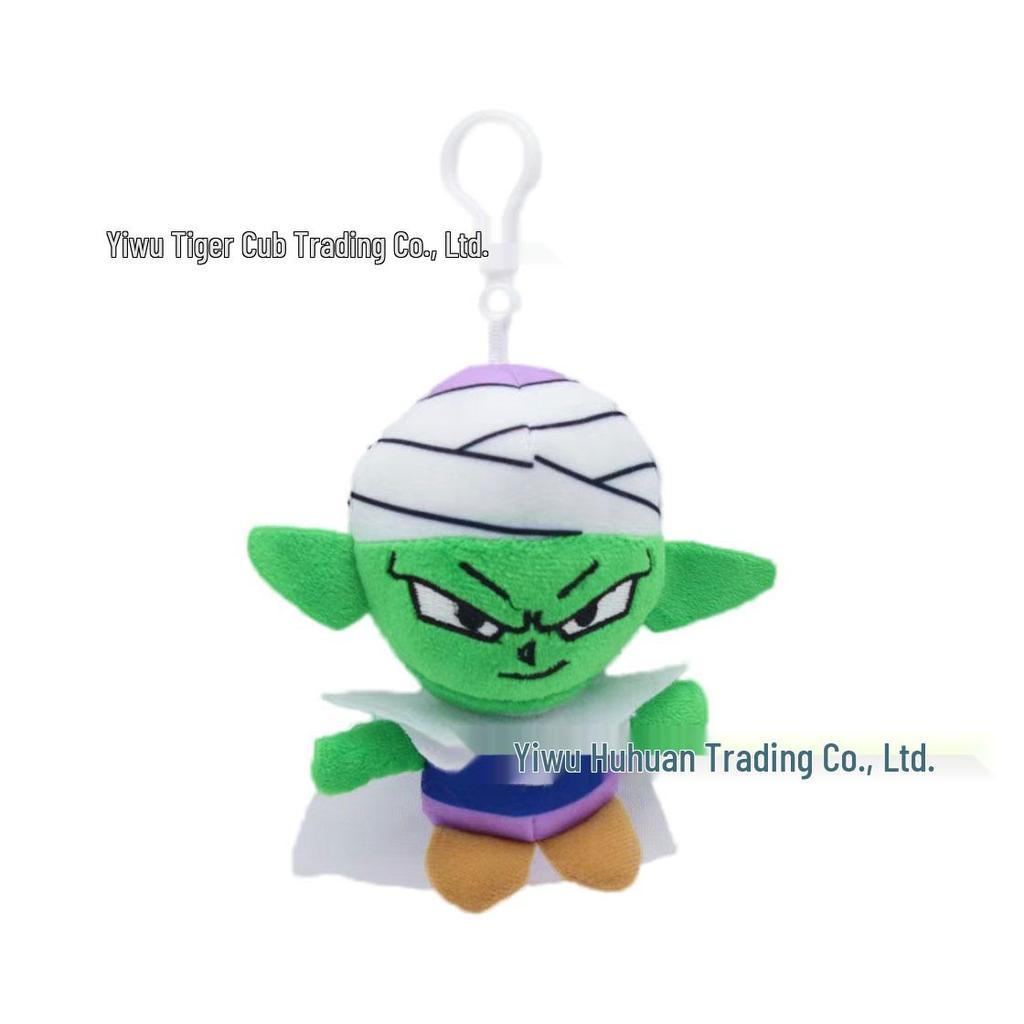 Piccolo Daimaoh Super Saiyan Dragon Ball Plush Figurine