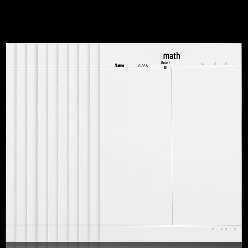 Deli 16K Multi-purpose Notebooks (10-Pack)