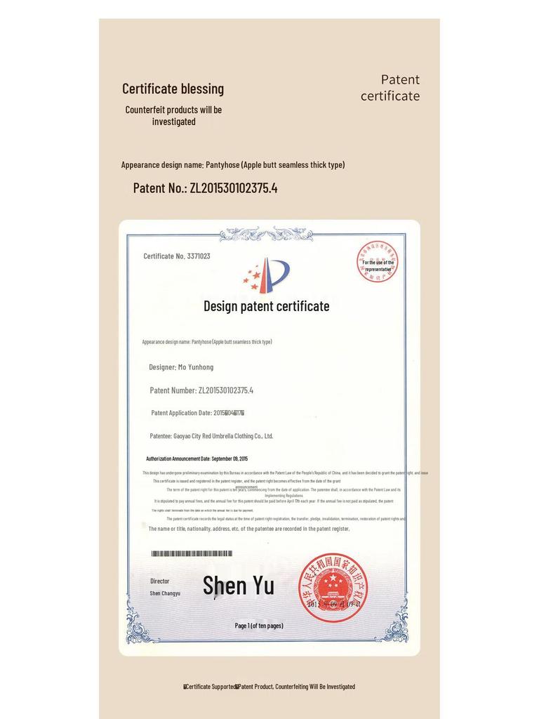 Afandi Women's Velvet Bare Leg Effect Plus Size Tights