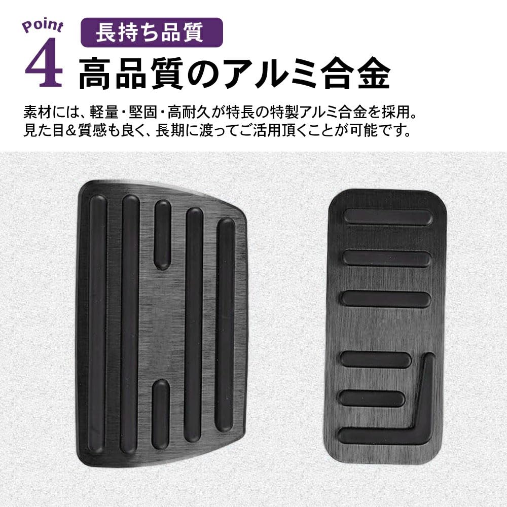 SAWAKAKI Honda Exclusive Vezel RV Serisi/ZR-V RZ Serisi/Accord CY Serisi/Fit GR Serisi Alüminyum Gaz Pedalı Fren Pedalı Kılıfı 2'li Set (Siyah