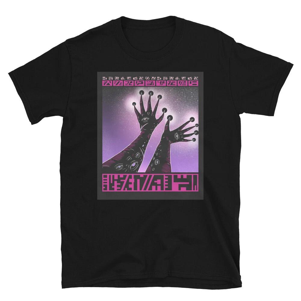 Cosmic Deity Alien Friendship Hands Classic Fit T-Shirt XL