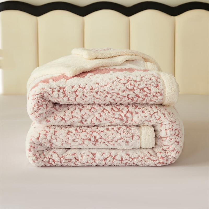 

OEING Double-Layer Plush Nap Blanket 180x200cm