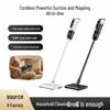 Wireless Multi-functional Vacuum Cleaner: High Suction, Home Use, Portable Handheld, Integrated Vacuum & Mopping, Indoor Dust Collector.