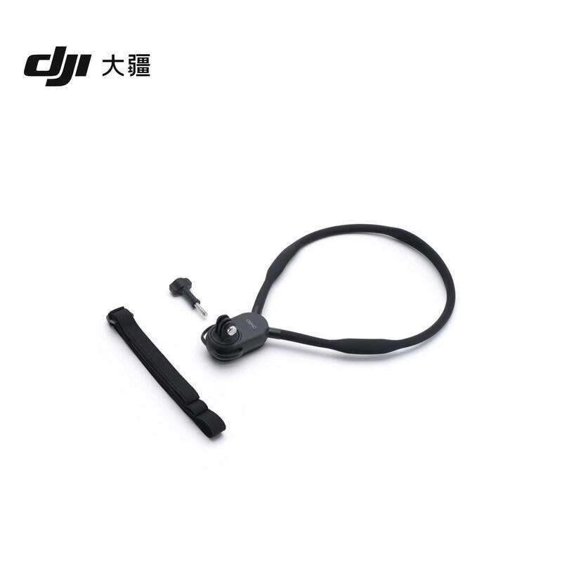 DJI Osmo Wearable Neck Holder