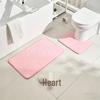 Set of 2 Pebble Coral Fleece Bathroom Mats - Water-Absorbent & Non-Slip