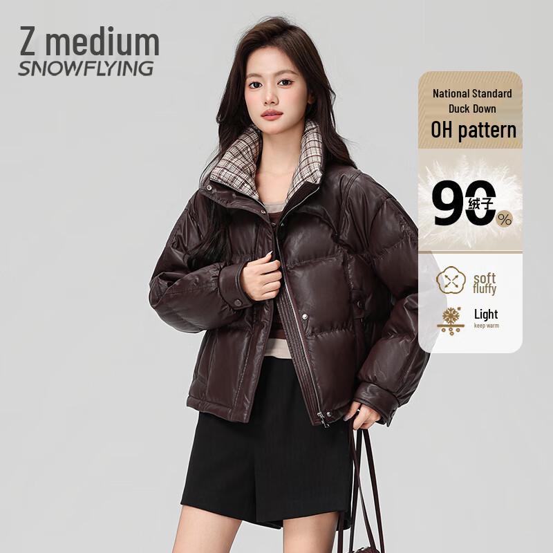 

Snow Flying Women s Autumn/Winter Thickened Stand-up Collar Down Jacket L (165)