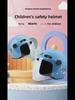 Kinderhelm für Elektroautos – süß, universell, ganzjährig, warmer Winterschutz