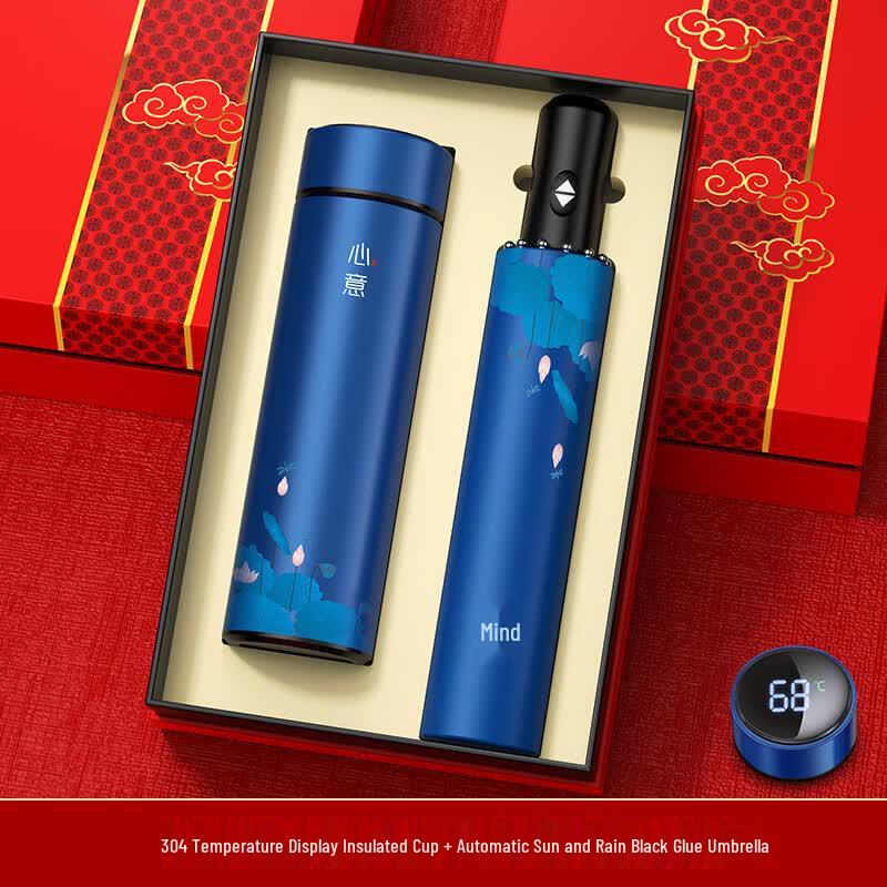 National Style Digital Display Cup & Automatic Umbrella Gift Set