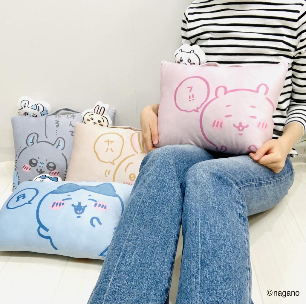 MORIPiLO Chiikawa Hugging Pillow A small and cute Plush nap compact with by Morishita Pillows (Rabbit - pillow) toy, merchandise, backrest, pillow,