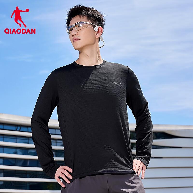 Qiaodan Men's Thermal Long-Sleeve Running Crew Neck Shirt