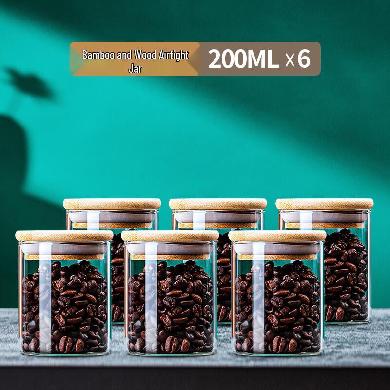 200mL Glass Food Storage Jar with Lid