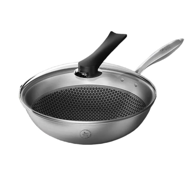 Kangbahu Honeycomb Stainless Steel Non-stick Wok