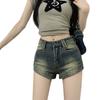 Vintage Vintage Denim Shorts for Women's Summer Pints with High Waists and Spandex Bottoms