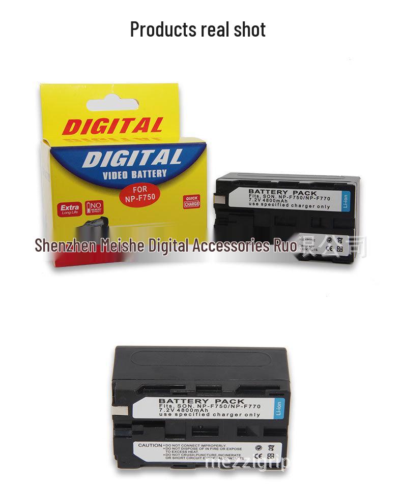 F770 Lithium Battery LED Camera Light with Monitor