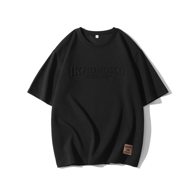 Men's Cool Silk Cotton Summer Trendy Brand Short-sleeved T-shirt Round Neck Bottom Shirt Teen Top