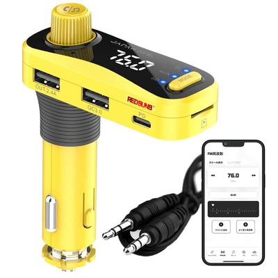 FM Transmitter JAPAN Acquisition Compatible with Maximum 48W Bluetooth Equipped iPhone Quick Charging USB X 3 Ports JA999 Red Sands AVE. "Initial D"