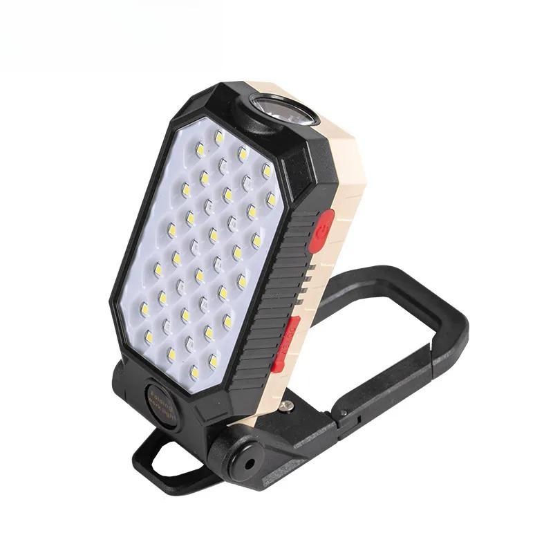 COB Portable Work Light USB Rechargeable Emergency Repair Light Mobile Light Source Flashlight
