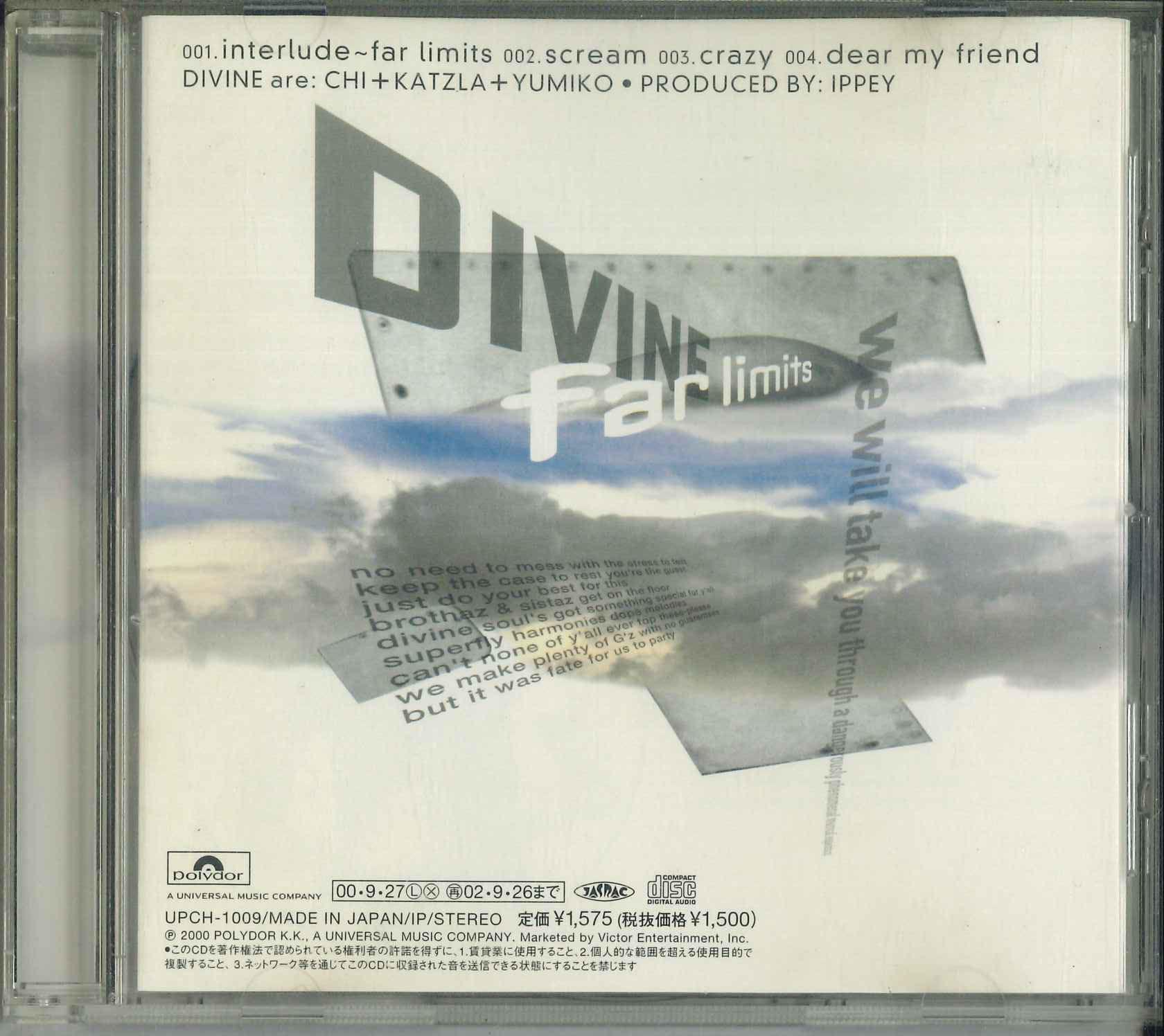 

CD DIVINE - Far Limits UPCH1009 POLYDOR K.K.A U 2000 Japan Pop Used
