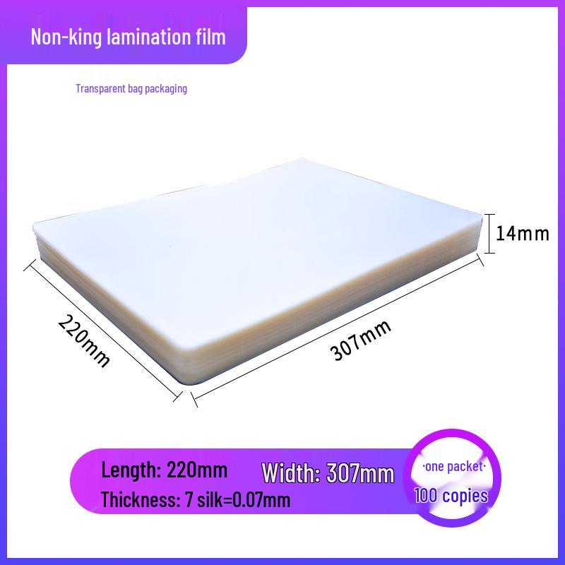 King A4 Laminierfolie - 100 Standard 5c Taschen für Foto-Heißversiegelung, Kostenloser Versand