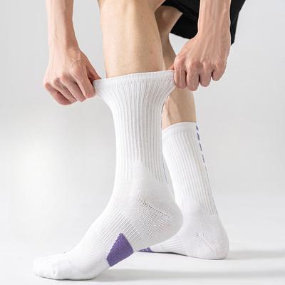 Men's Professional Basketball Training Non Slip Thick Towel Bottom Breathable Long Socks