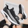 Men Mesh Breathable Platform Sneakers Summer New Trendy Versatile Lace-up Air-cushion Running Shoes Lightweight Tenis Shoes 2024