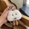 Luxury Fluffy White Clouds Pendant Keychain Real Mink Fur Cute Keyring Women Car Key Bag Ornament Plush Doll Toy