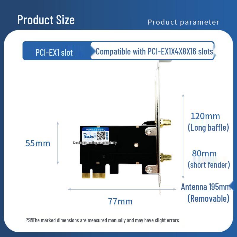 PERCKO Networking Adapters & USB Hubs (CN version)