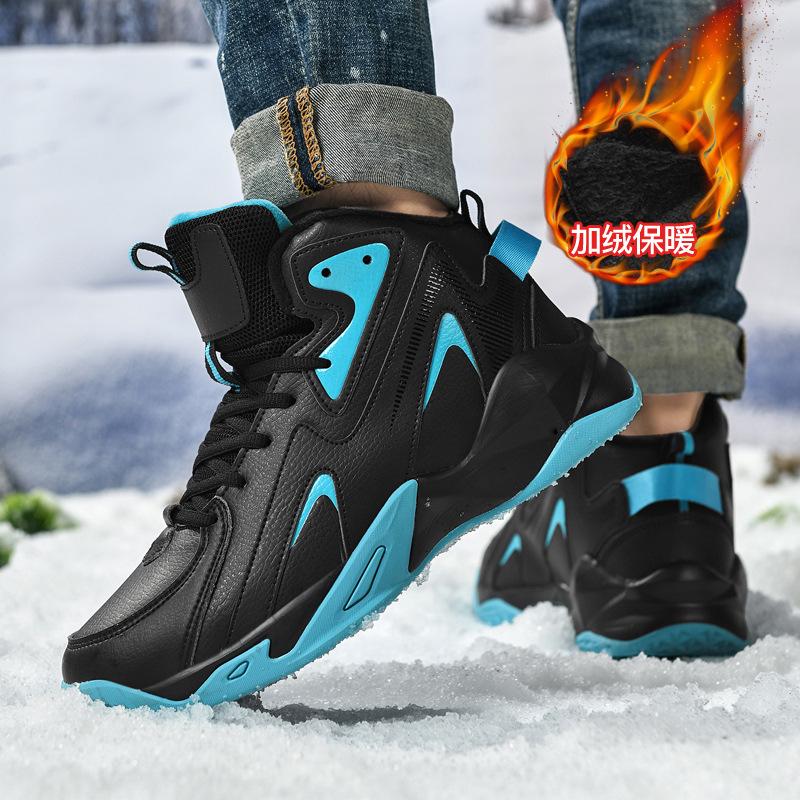 Winter Velvet Thermal Cotton Shoes, Young and Young Outdoor Fashion Sports Basketball Shoes, Casual High-top Thick-soled Snow Shoes