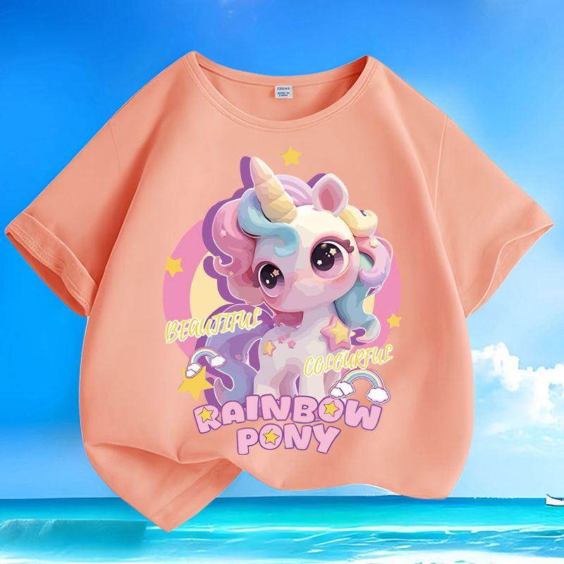 Cute Little Horse Top for Children, Summer Casual Top for Boys and Girls