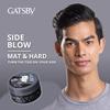 Gatsby Hair Styling Wax Matt & Hard 75g Grey