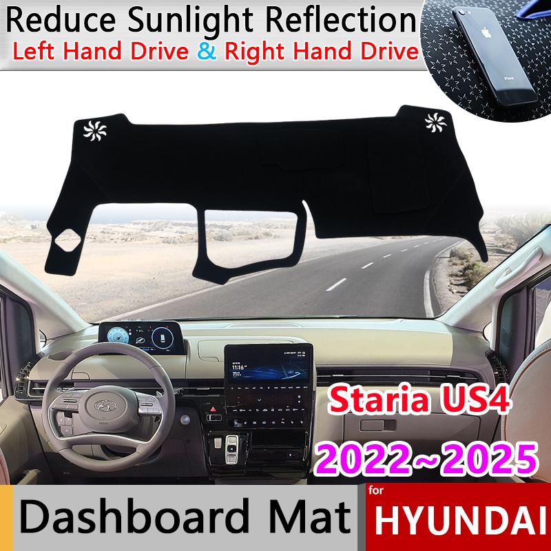 Dashboard Cover Pad for Hyundai Staria US4 ~2025  2024 Car Liner Anti-Slip Mat Sunshade Dashmat Carpet Pad Accessories