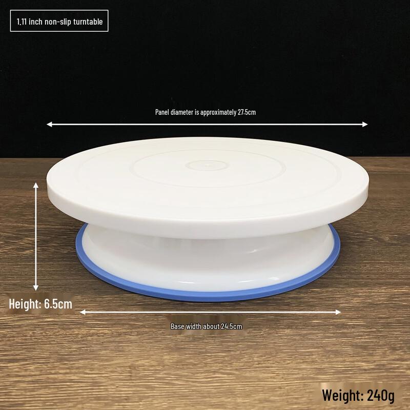 

Поворотный стол для украшения торта