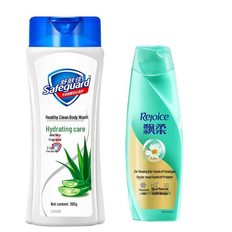 Safeguard Aloe Vera Body Wash & Rejoice Anti-Dandruff Shampoo Set