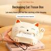 Creative Lucky Cat Tissue Box - Cute Home Decor & Desktop Storage