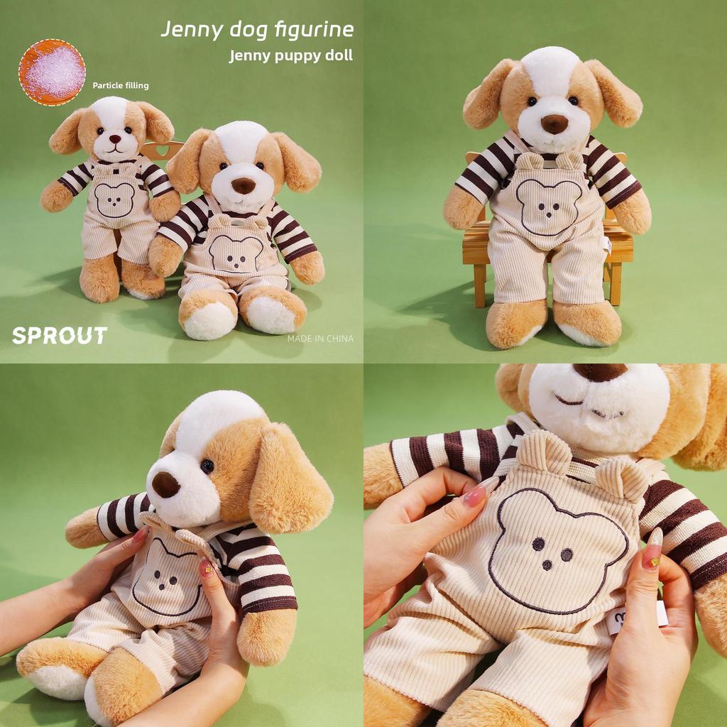 Jenny Animal Plush Toy With Soft Cotton Filling For Kids Room Decor