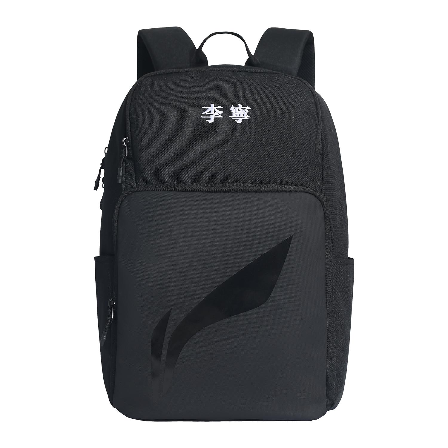 Li Ning Minimalist Casual Daily Commuter Fashion Versatile Polyester Backpack Unisex backpack Black ABSU597-1 Black