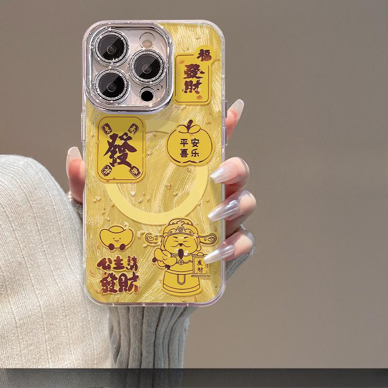 

Бог Богатства Сокровище Подходит для Чехлов для Телефонов Apple 16, 14 Национальный Тренд, 13 Перьевая Марля и 11 ProMAX Магнитная Подставка iPhone 16