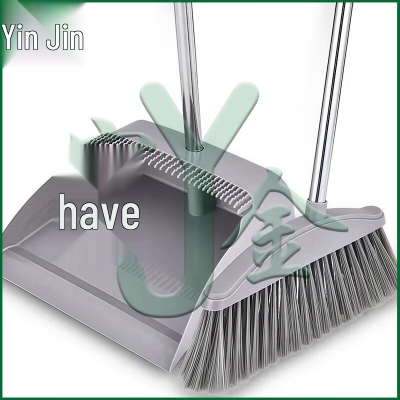 Household Soft-Bristle Broom and Dustpan Set