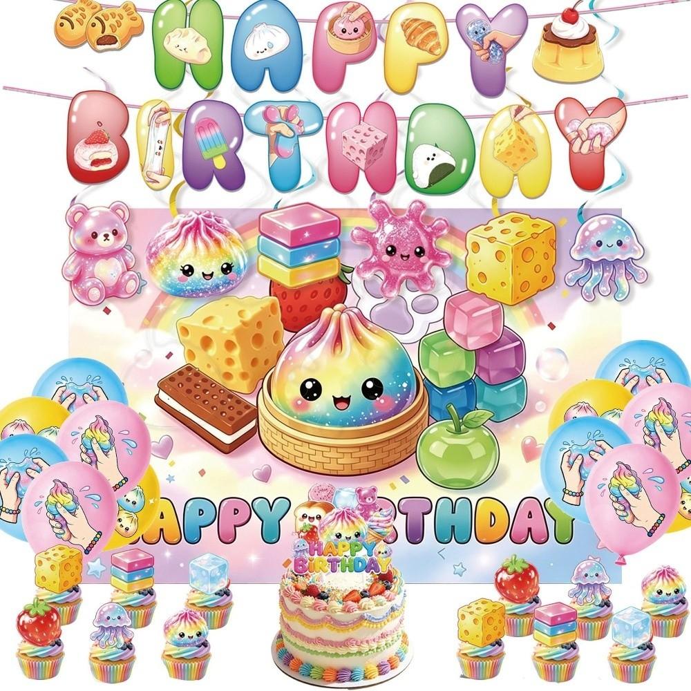Cartoon Baozi Party Decor Set Squeeze Theme Cake Toppers New Birthday Banner Kits For Boys Girls