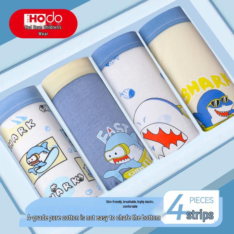 Hongdou Boys Shark Adventure Pure Cotton Boxer Briefs 4-Pack 160