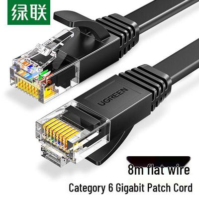 Ugreen CAT6 Flat Gigabit Ethernet Cable