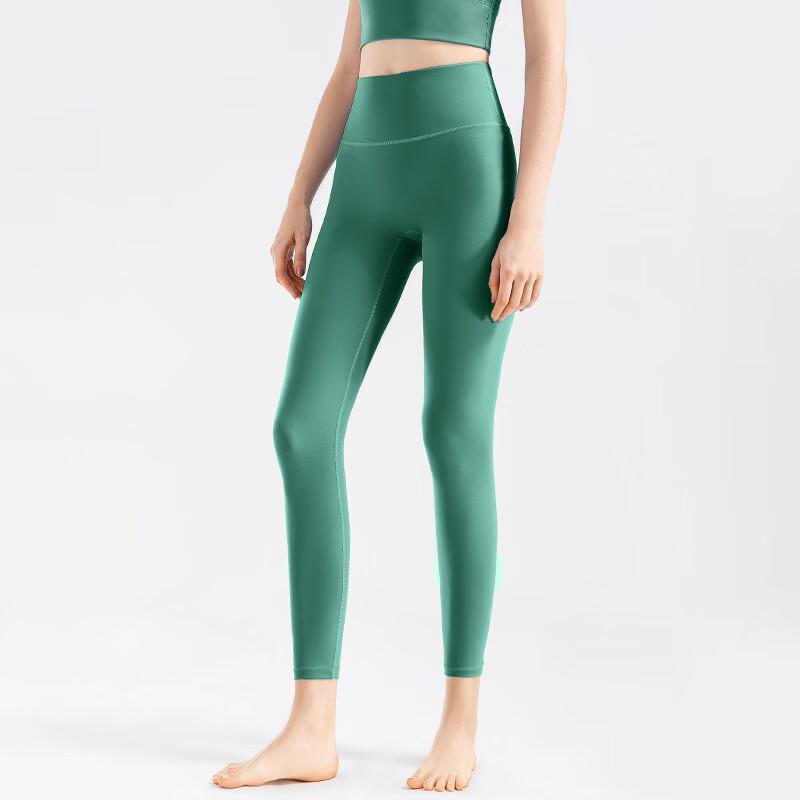Tangjun Women's High-Waist Butt-Lifting Yoga & Fitness Pants